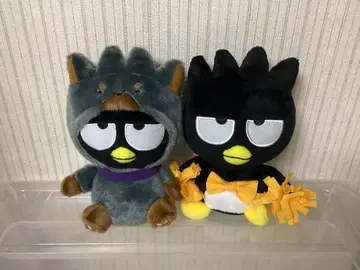 배드마루 봉제 인형 2세트