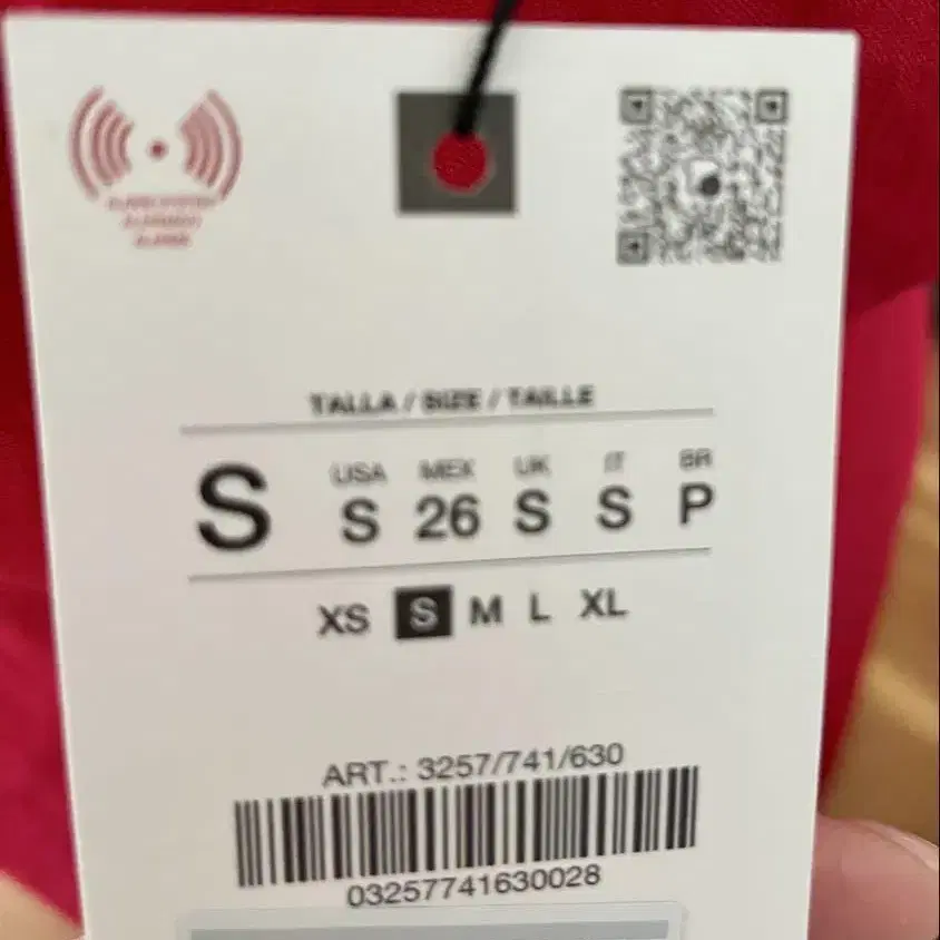9번째 상품 이미지