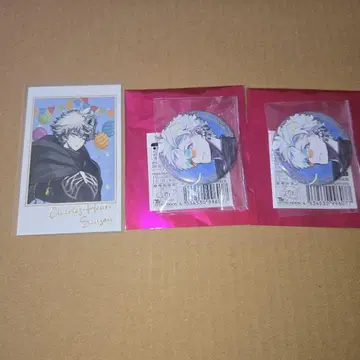 FGO fes 상송 세트
