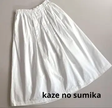 카제노스미카 kaze no sumika 코튼 개더 스커트 화이트