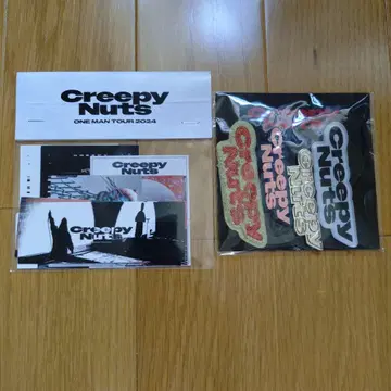 Creepy Nuts 스티커