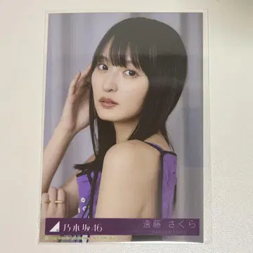 노기자카46 same numers 엔도 사쿠라 브로마이드 노기자카
