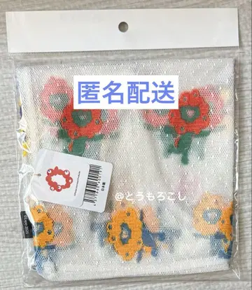 [익명 배송] 먘먘 레이스의 세련된 BAG 보더 컬러