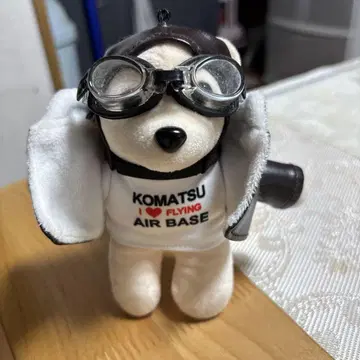 KOMATSU I FLYING AIR BASE 봉제 인형