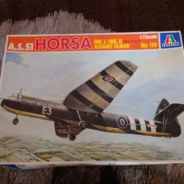 A.S.51 Horsa MK. I/MK. II 1/72