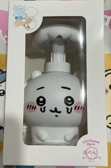 치이카와 파크 비누 디스펜서 (기생당한 치이카와)