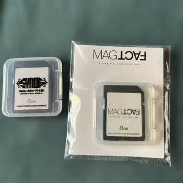 Kis-My-Ft2 2025년 라이브 투어 SD카드 8GB