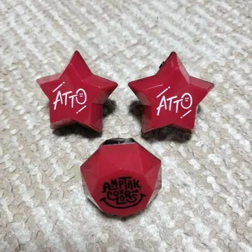 암프택컬러즈 앗토군 링라이트