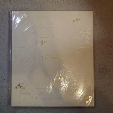 아라시 Japonism 팜플렛