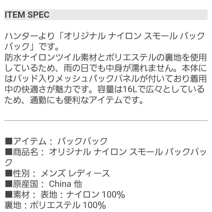 11번째 상품 이미지