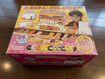 Mister Donut 미스터 도넛 세트