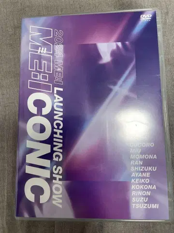 ME:I CONIC 2024 LAUNCHING SHOW DVD