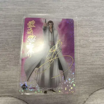 BLEACH 아이젠 소스케 금박 사인 카드