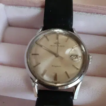 MOVADO Kingmatic