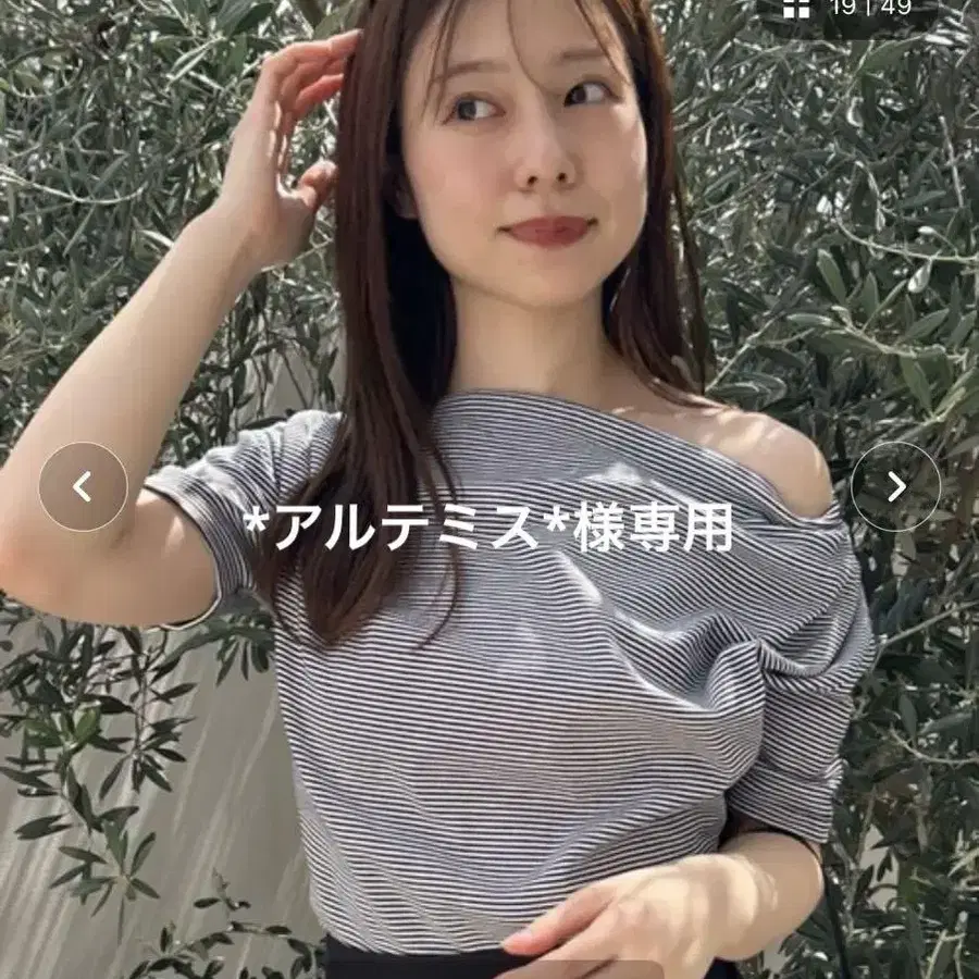 1번째 상품 이미지