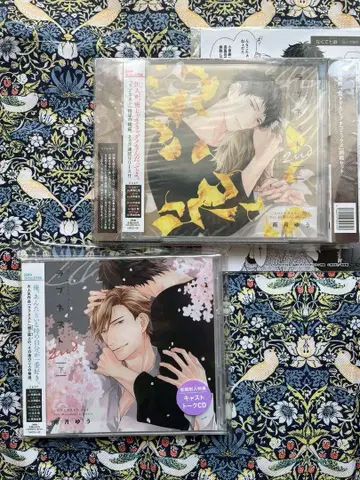 BLCD 러브니스 2nd CD 상하 세트