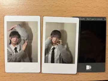 토라 나나크로니클 하피카