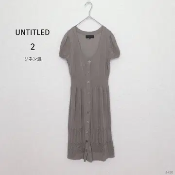 언타이틀|V넥 허리 마크 머메이드 원피스 [ 2 ] 린넨 혼방 얇은 소재