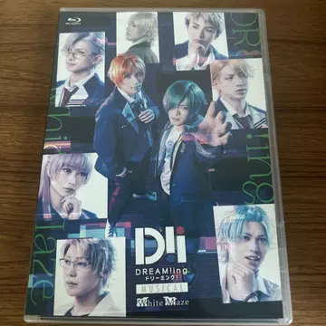 뮤지컬 DREAM!ing White Maze Blu-ray 블루레이