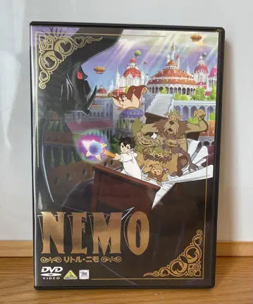 NEMO 리틀 니모 DVD