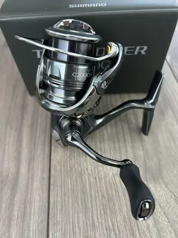트윈 파워 c2000s 시마노