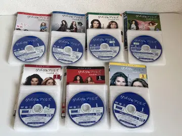 DVD 리조리 앤 아일스 시즌1~시즌7 전권 세트