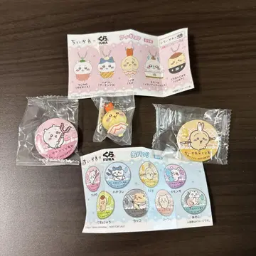 치이카와 (먼작귀) 쿠라스시 3개 세트