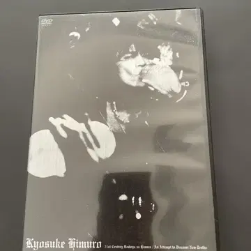 히무로 쿄스케 DVD 3매 세트 CREW