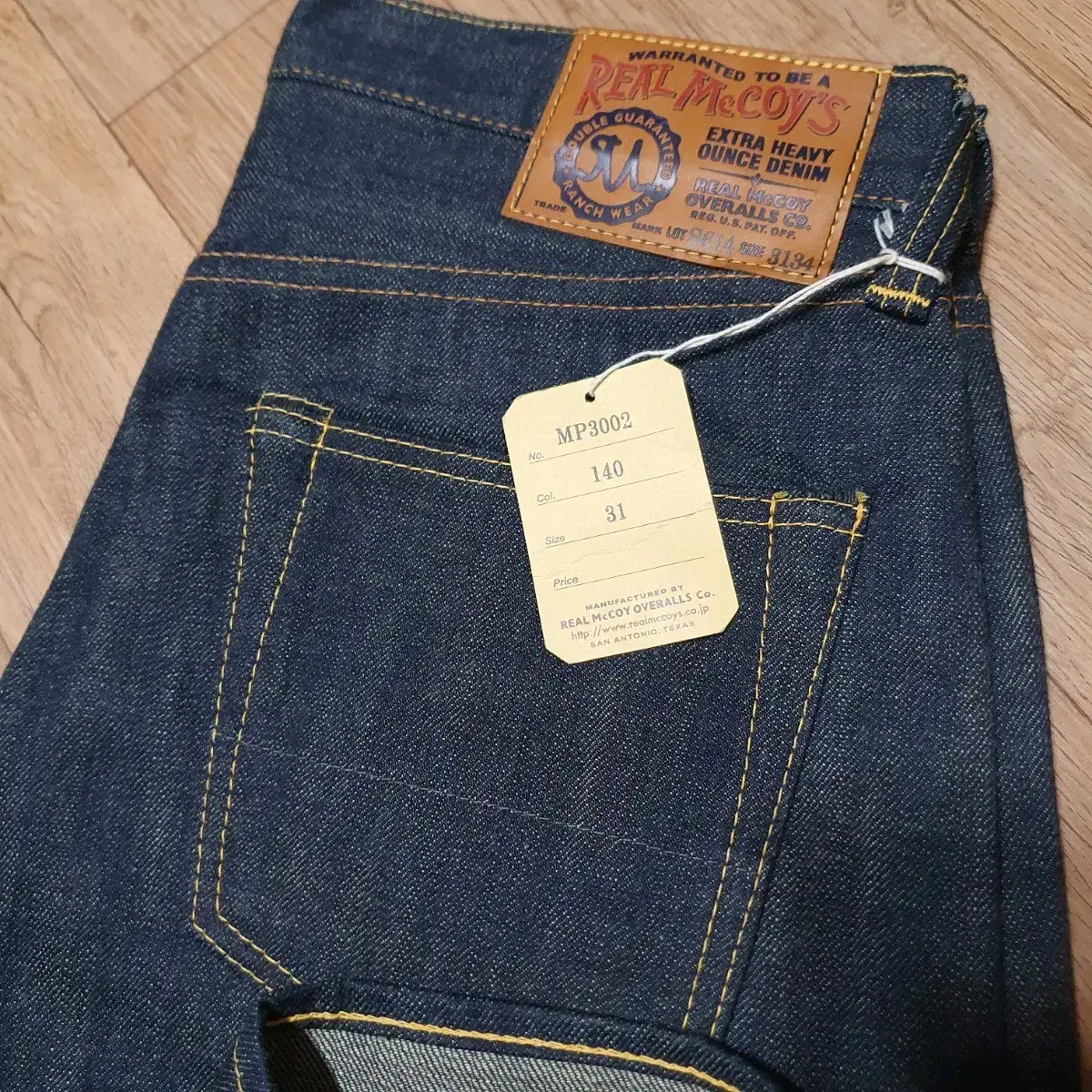 パンツ emostanceclub coated carpenter baggy Blur coated wide baggy carpenter jeans - black Model spec