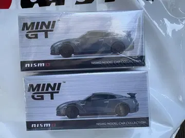 MINI GT 닛산 R35 GTR nismo 니스모 2025 한정판 2대