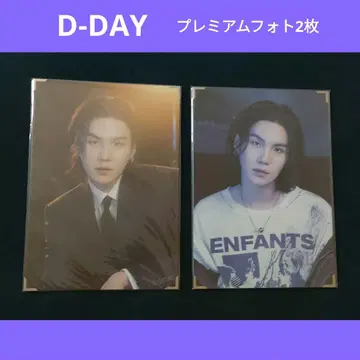 SUGA AgustD D-DAY 프리미엄 사진