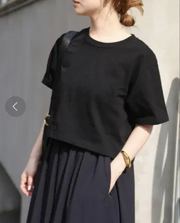 Deuxieme Classe Cropped 티셔츠