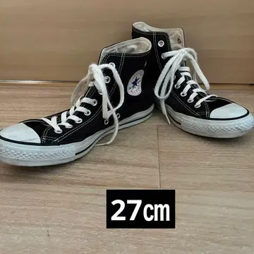 컨버스 converse ALL STAR 하이컷