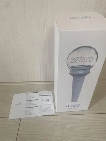 aespa 응원봉 실버