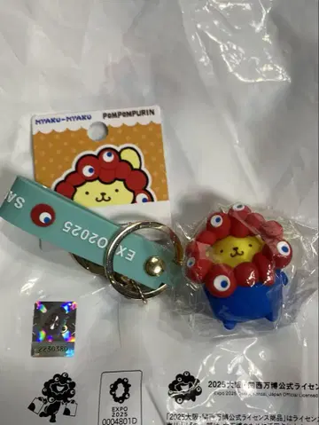 1점 한정 간사이 엑스포 먝먝 산리오 키링 폼폼푸딩 따라하기