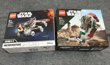 [미개봉 새상품] LEGO 스타 워즈 75295 75344
