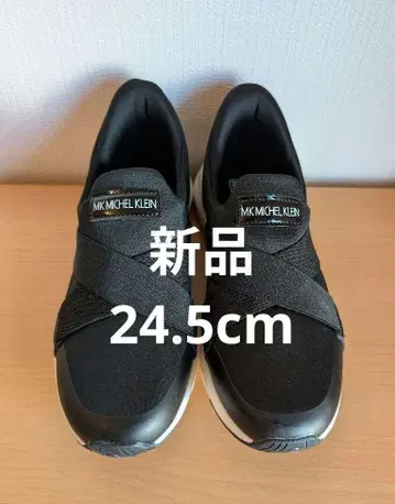 [새상품] MK MICHEL KLEIN 블랙 슬립온 24.5cm
