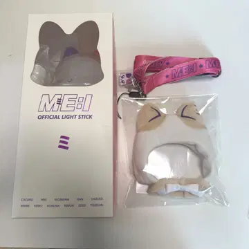 ME:I 응원봉 TSUKI 응원봉 커버 넥스트랩