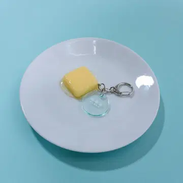 기름 최고, 녹은 버터 키링