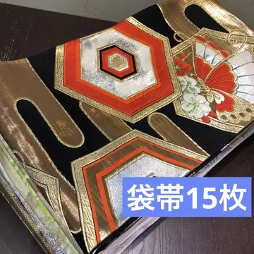 [ 오비 묶음 판매 ] 후쿠로 오비 15매, 리메이크 소재, 핸드메이드용