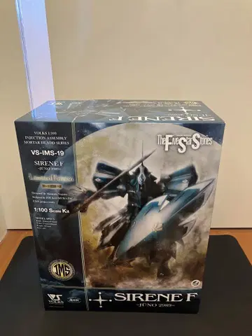 한정판 IMS 1/100 사이렌 F 쥬노 2989 라르고 켄타우로스
