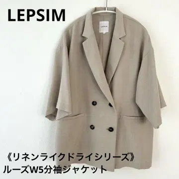 [ LEPSIM ] 루즈 W 5부 소매 자켓 베이지