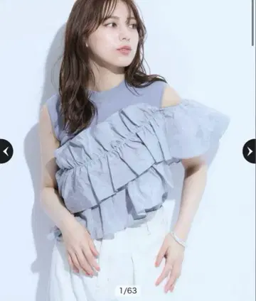 Mystrada 프렌치 아시메 프릴 니트