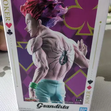 HUNTER x HUNTER 히소카 그란디스타 피규어 헌터헌터