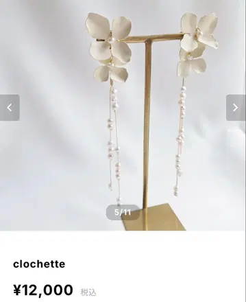 EMMA.ACCESSORY.K 화이트 플라워 귀걸이