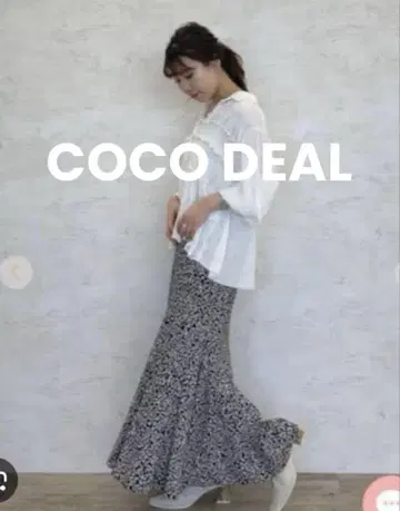 COCO DEAL 보태니컬 플라워 프린트 하이웨스트 머메이드 스커트 M