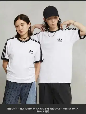 adidas 화이트 T셔츠 M 사이즈