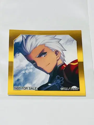 FGO 에미야