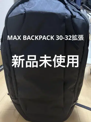 에이블 캐리 MAX Backpack 30-32L