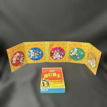 유환도사 강시 DVD 5매 세트